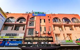 Hotel Presidency Inn Lucknow